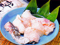 tara-kasu260.jpg