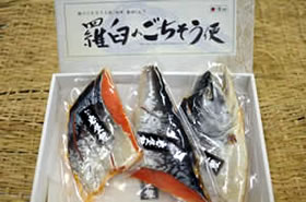 知床番屋鮭半身セット写真
