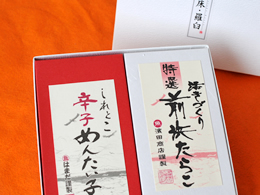 辛子めんたいこ